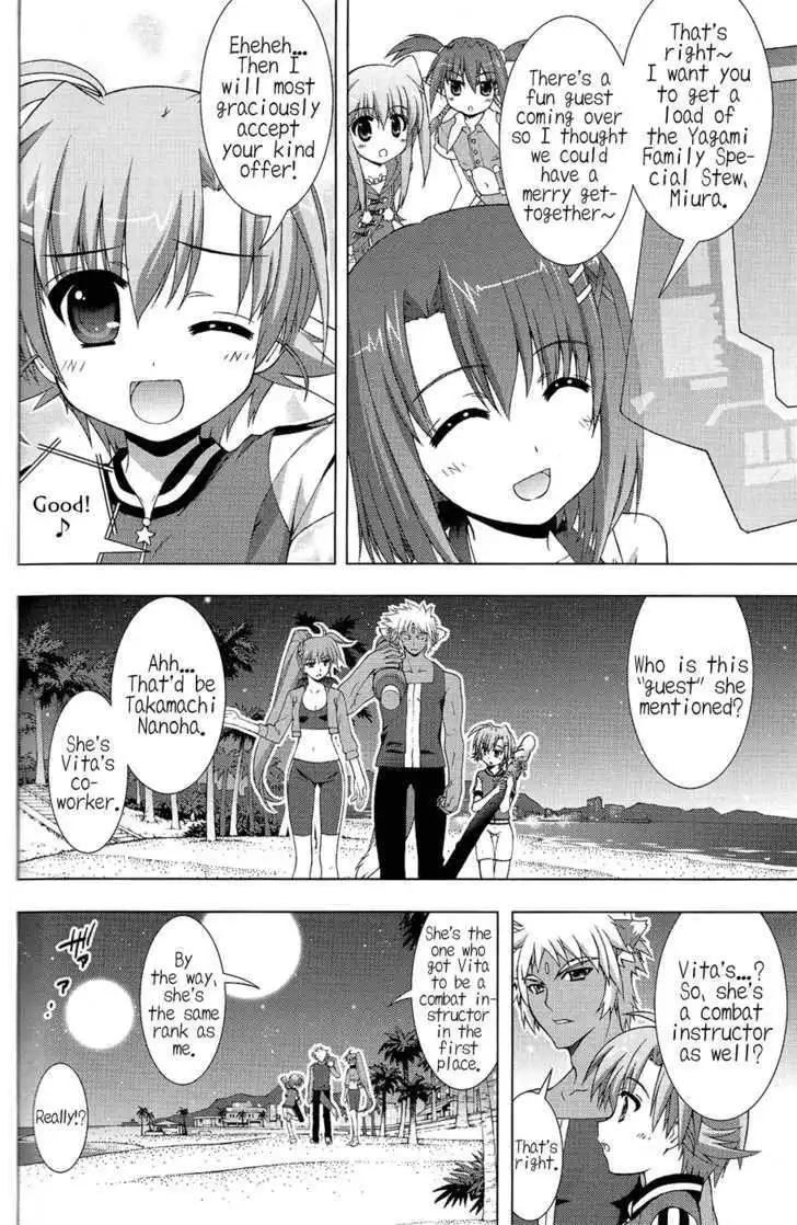 Mahou Shoujo Lyrical Nanoha - Vivid Chapter 19.5 13